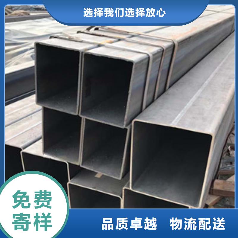 型材_工字钢量少也做