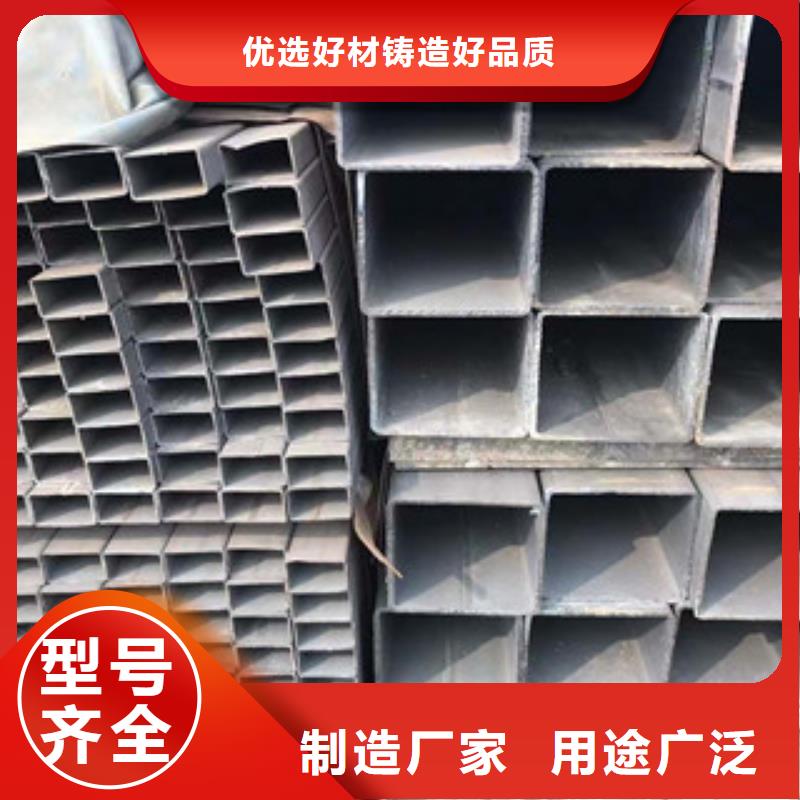 【型材不锈钢槽钢精选厂家好货】