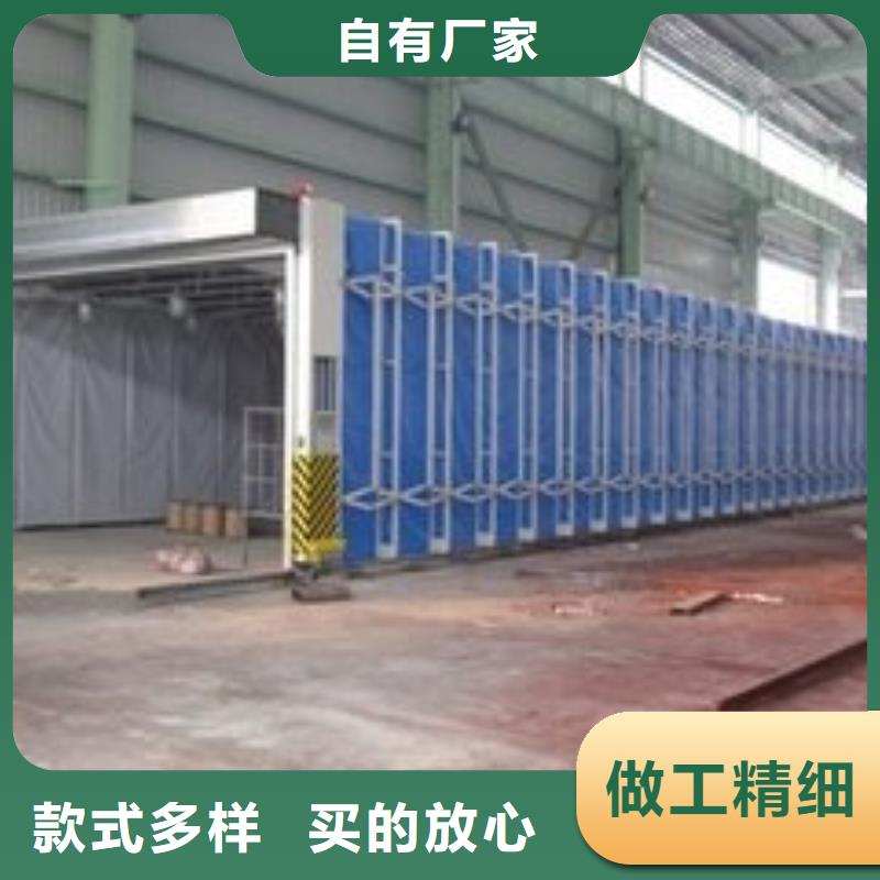 移动伸缩喷漆房环保型喷烤漆房源头厂家直销