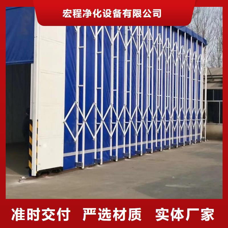 移动伸缩喷漆房环保型喷烤漆房源头厂家直销