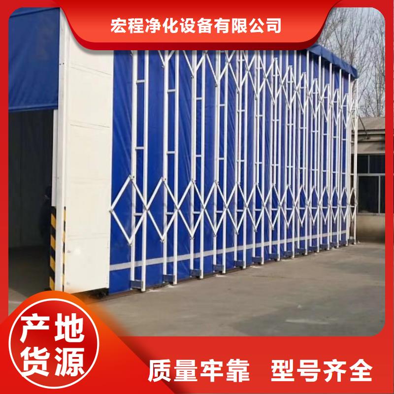 移动伸缩喷漆房环保型喷烤漆房优质材料厂家直销