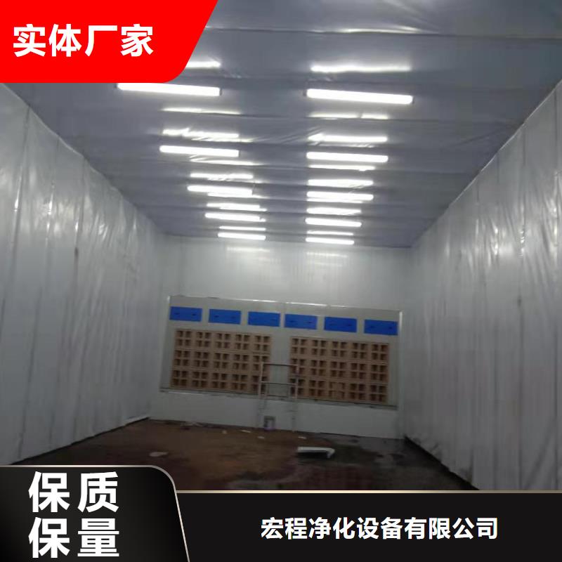 移动伸缩喷漆房【脉冲布袋除尘器】来图定制量大从优
