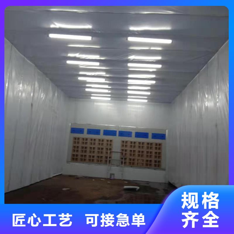 移动伸缩喷漆房支持加工定制