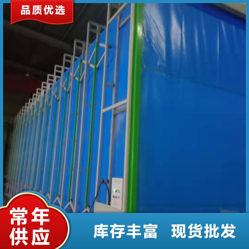 移动伸缩喷漆房详细参数