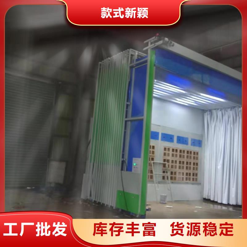 移动伸缩喷漆房设备齐全支持定制