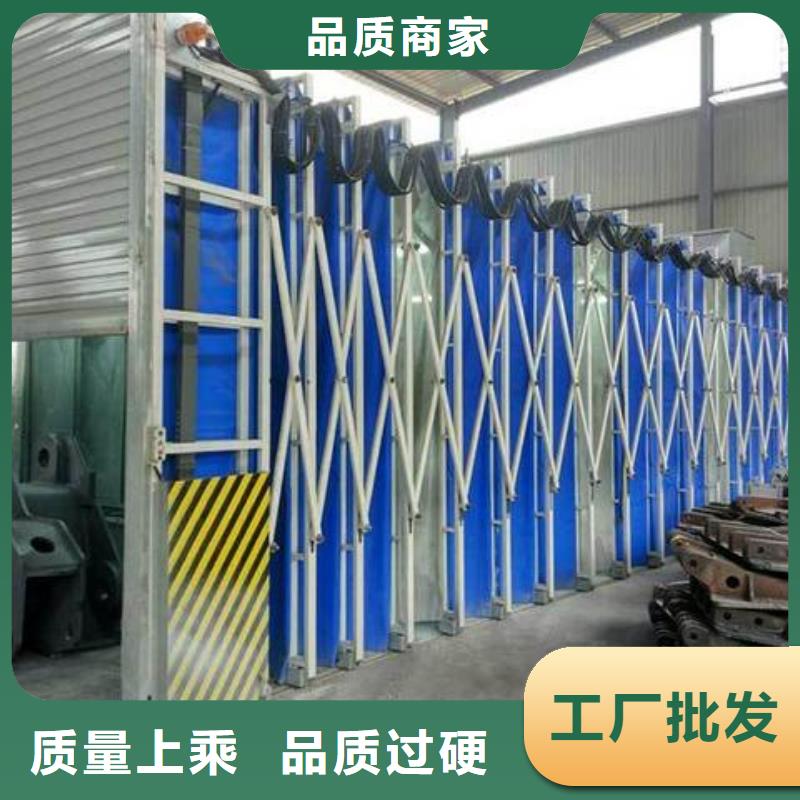 移动伸缩喷漆房原料层层筛选