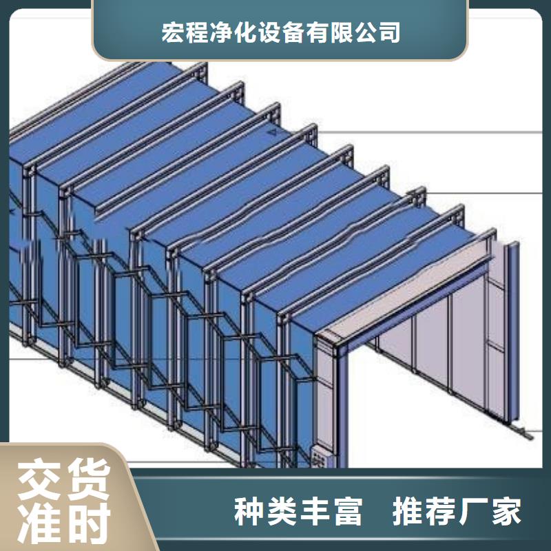 移动伸缩喷漆房支持定制