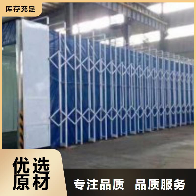 【移动伸缩喷漆房】环保型喷烤漆房工厂采购