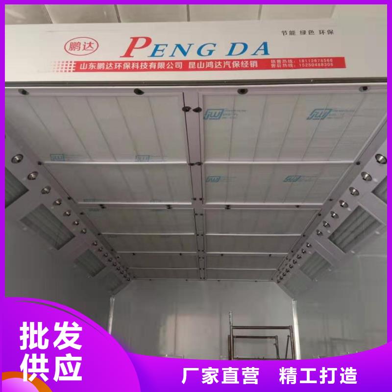 环保型喷烤漆房-移动伸缩喷漆房使用寿命长久