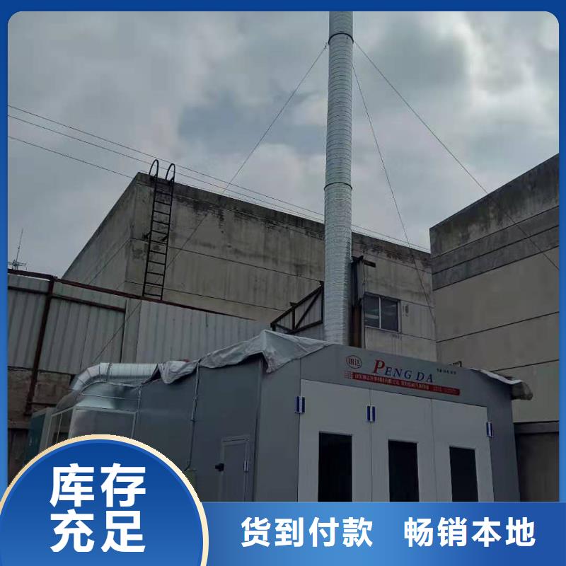 环保型喷烤漆房-移动伸缩喷漆房分类和特点