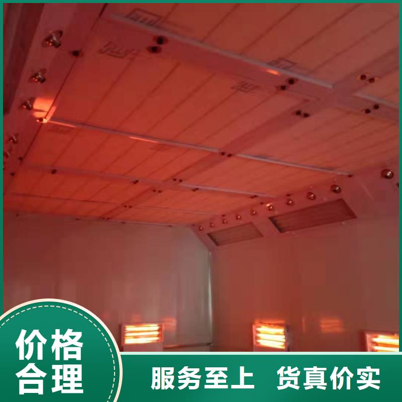 环保型喷烤漆房移动伸缩喷漆房库存丰富