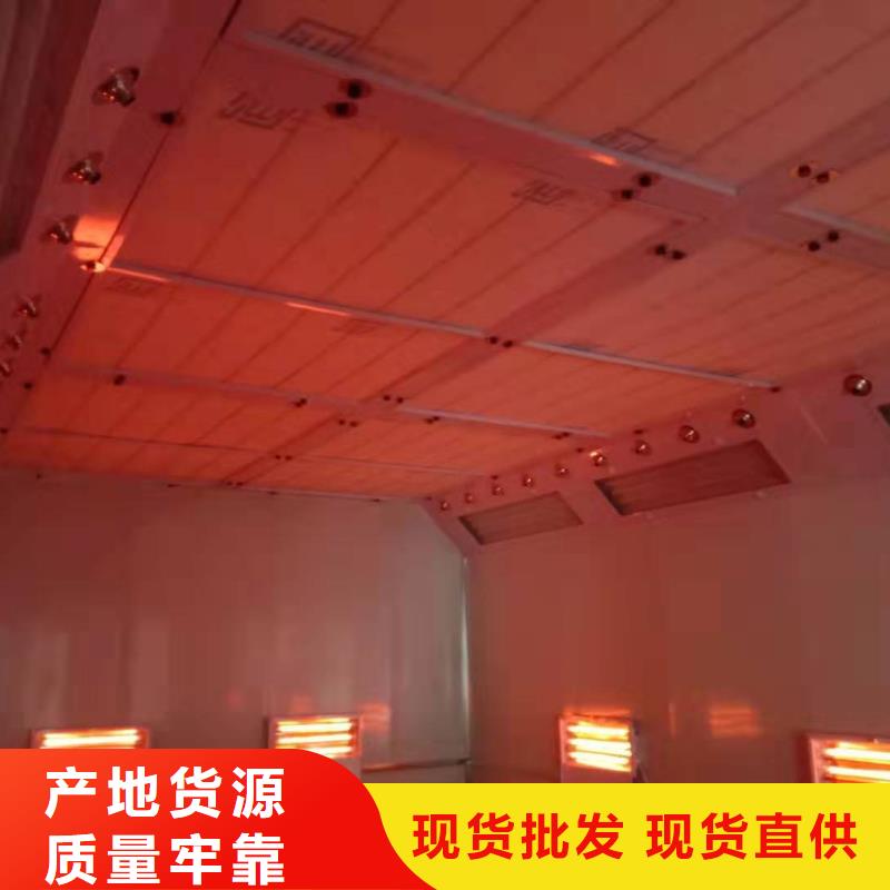 【环保型喷烤漆房布袋除尘器免费回电】