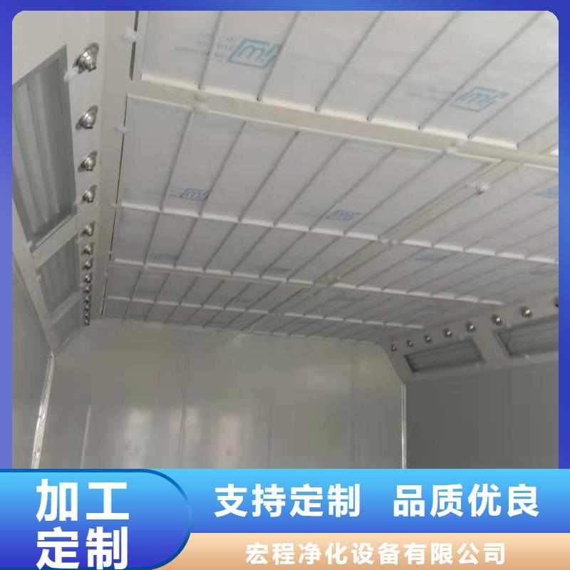 环保型喷烤漆房_布袋除尘器实力优品
