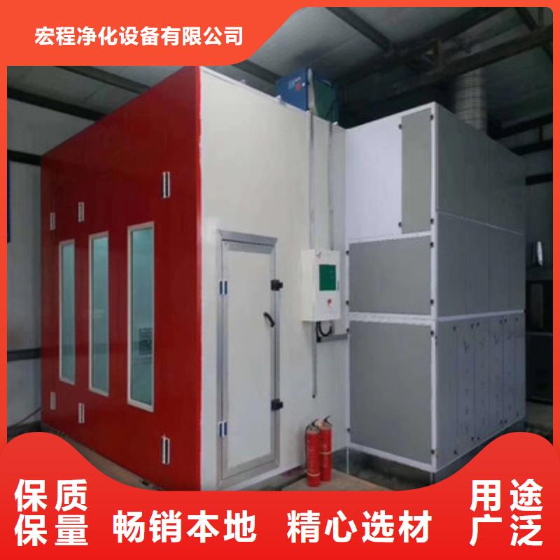 环保型喷烤漆房布袋除尘器现货充足量大优惠