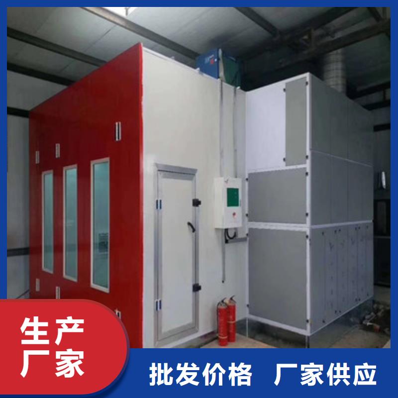 环保型喷烤漆房移动伸缩喷漆房实体厂家