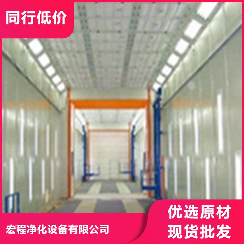 环保型喷烤漆房移动伸缩喷漆房质量上乘