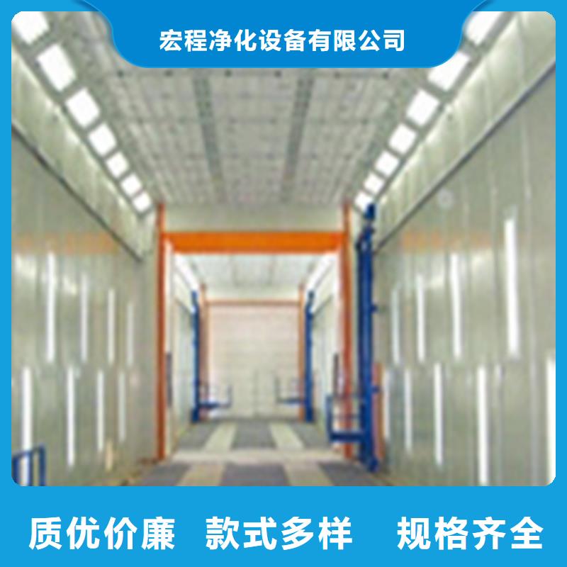 环保型喷烤漆房-移动伸缩喷漆房分类和特点