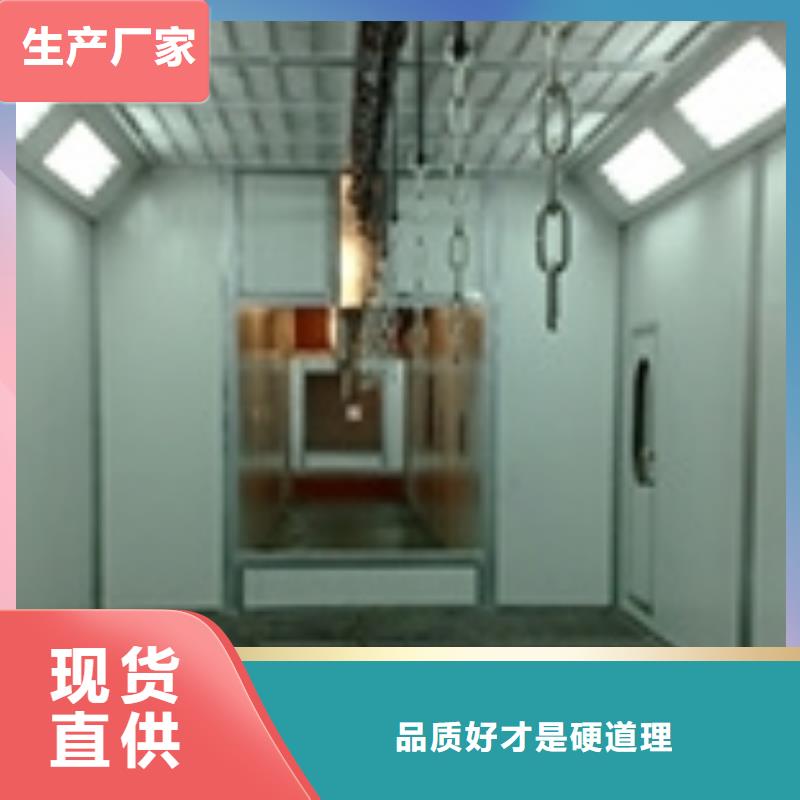 环保型喷烤漆房_移动式捕尘器支持定制