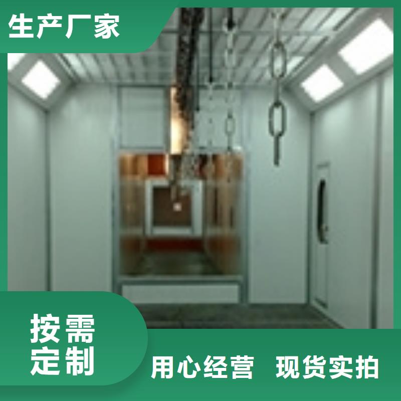 环保型喷烤漆房移动伸缩喷漆房热销产品
