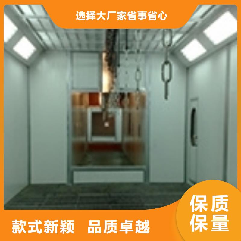 环保型喷烤漆房【移动伸缩喷漆房】诚信商家服务热情