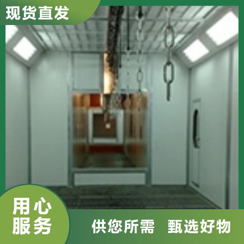 环保型喷烤漆房移动伸缩喷漆房库存丰富