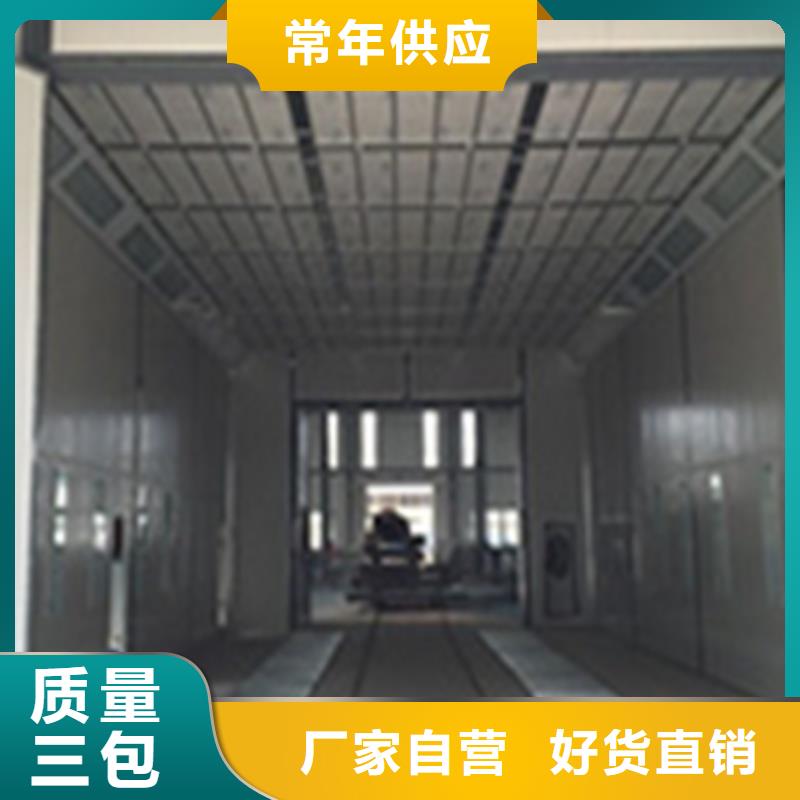 环保型喷烤漆房布袋除尘器一个起售