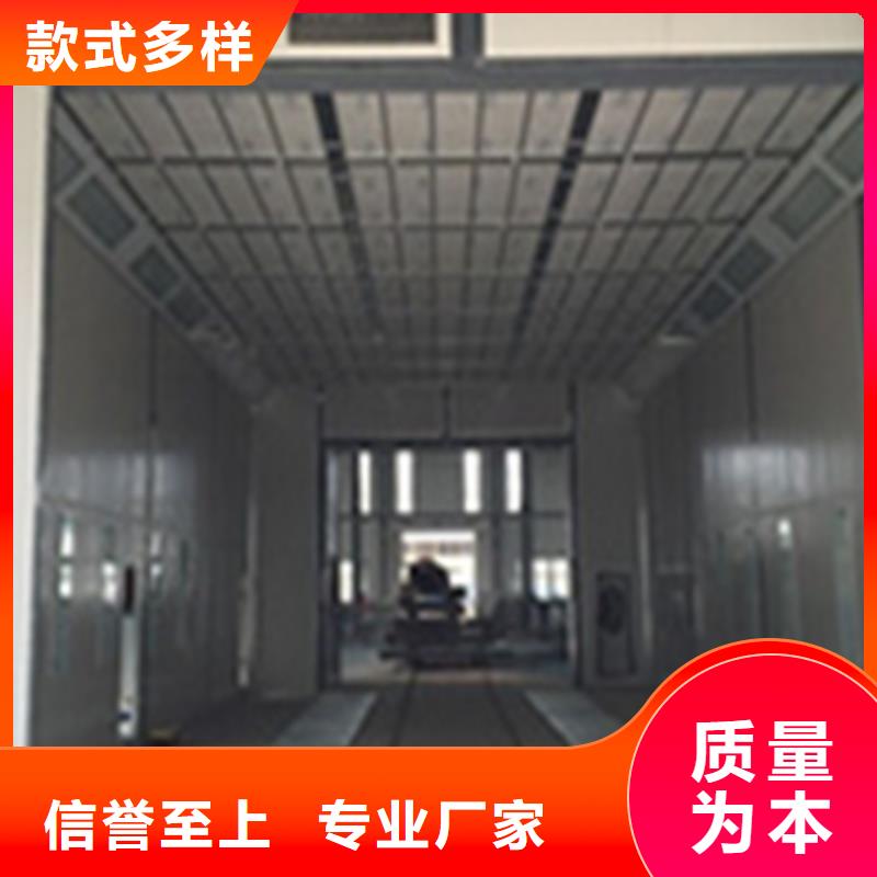 环保型喷烤漆房-移动伸缩喷漆房分类和特点