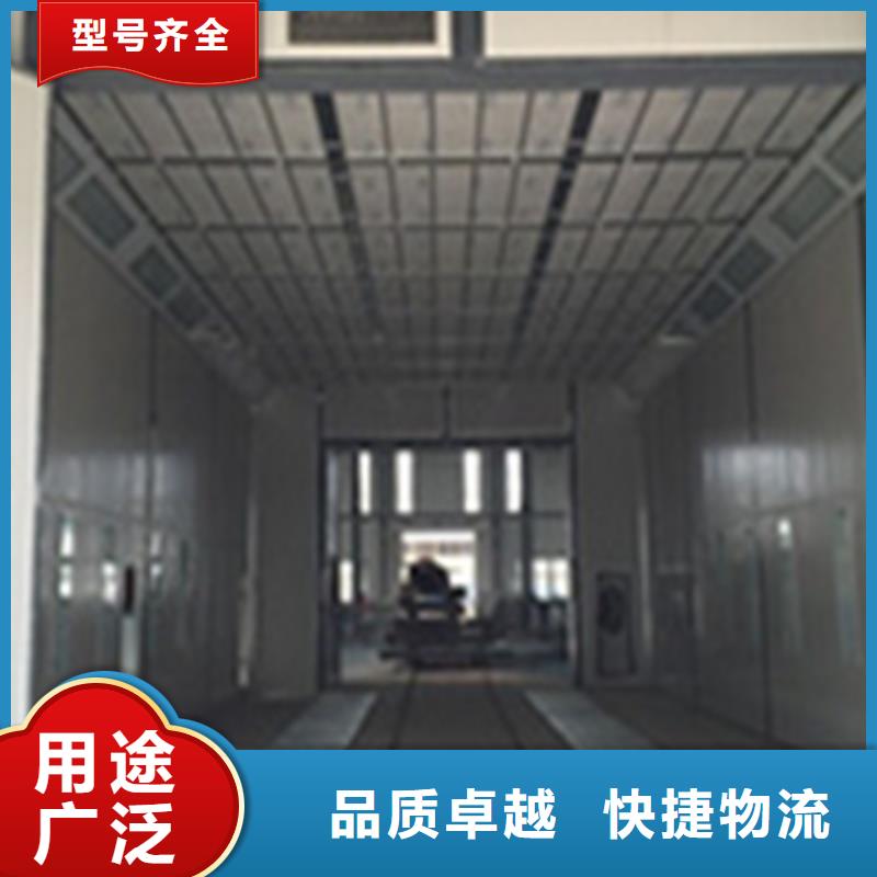 【环保型喷烤漆房】布袋除尘器N年专注