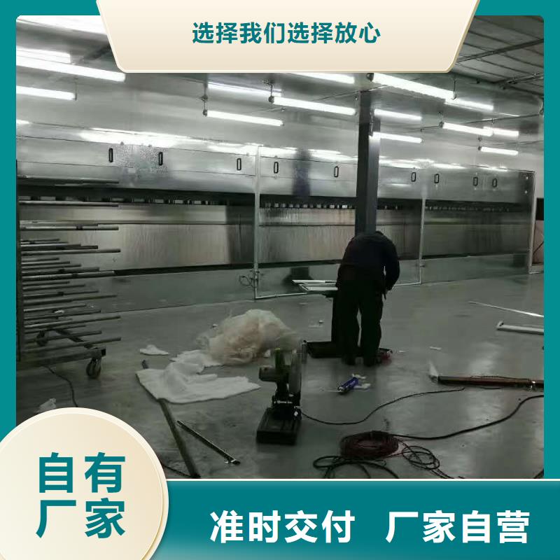 环保型喷烤漆房移动伸缩喷漆房高品质诚信厂家