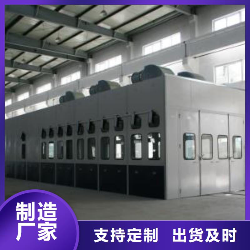 环保型喷烤漆房移动伸缩喷漆房质量上乘