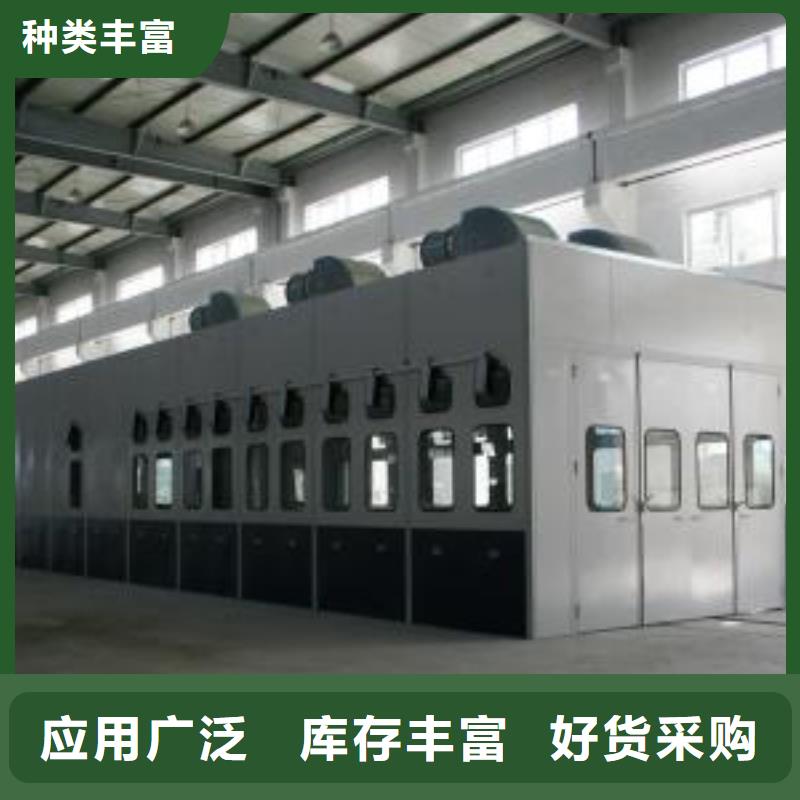 环保型喷烤漆房_
脉冲打磨柜真材实料诚信经营