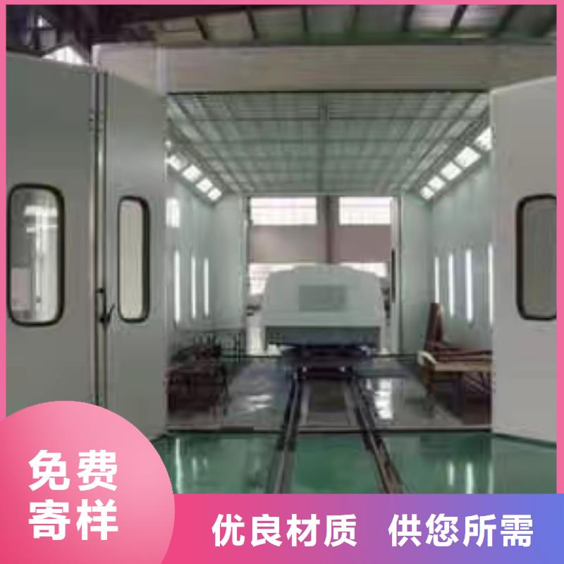 环保型喷烤漆房移动伸缩喷漆房库存丰富