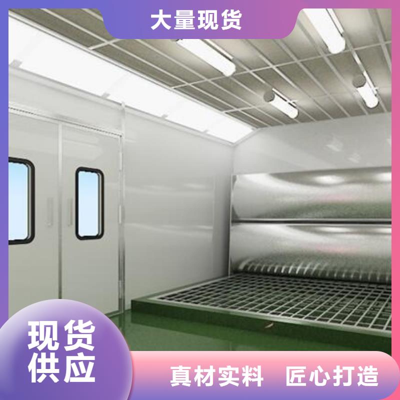 环保型喷烤漆房布袋除尘器自营品质有保障
