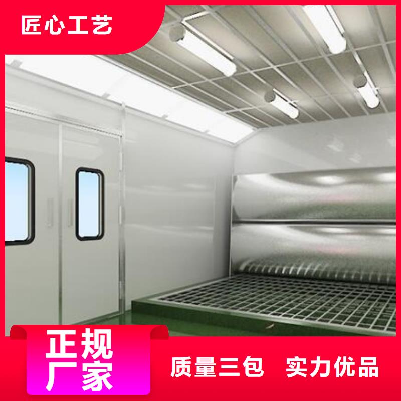 环保型喷烤漆房移动伸缩喷漆房库存丰富