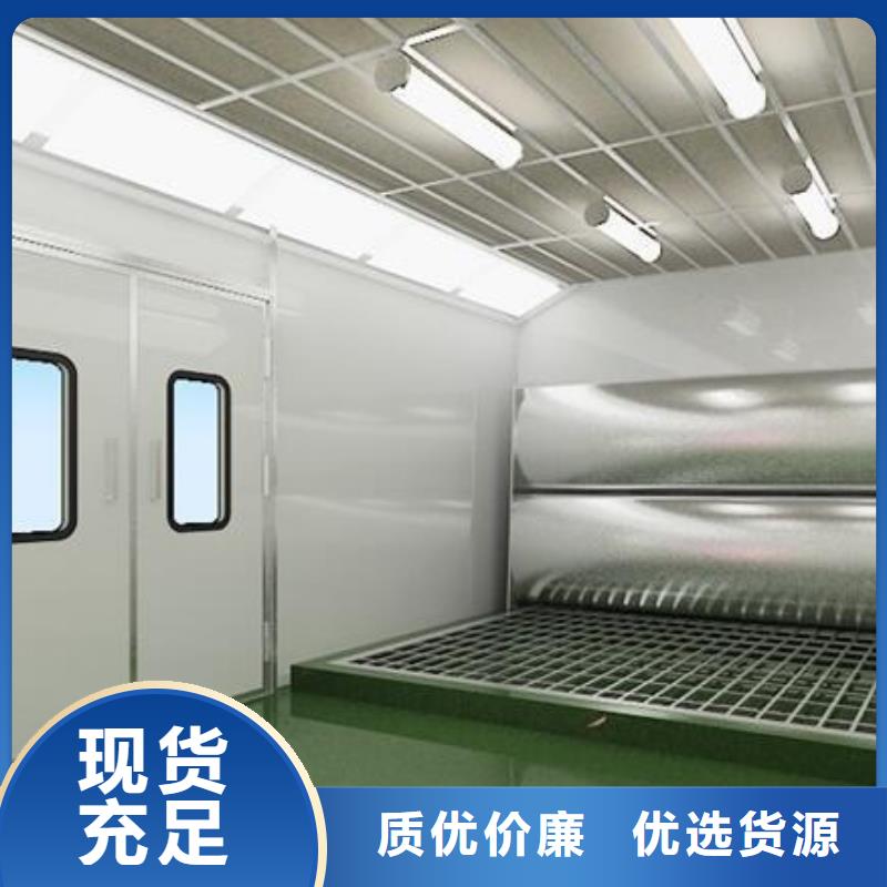 环保型喷烤漆房移动伸缩喷漆房高品质诚信厂家