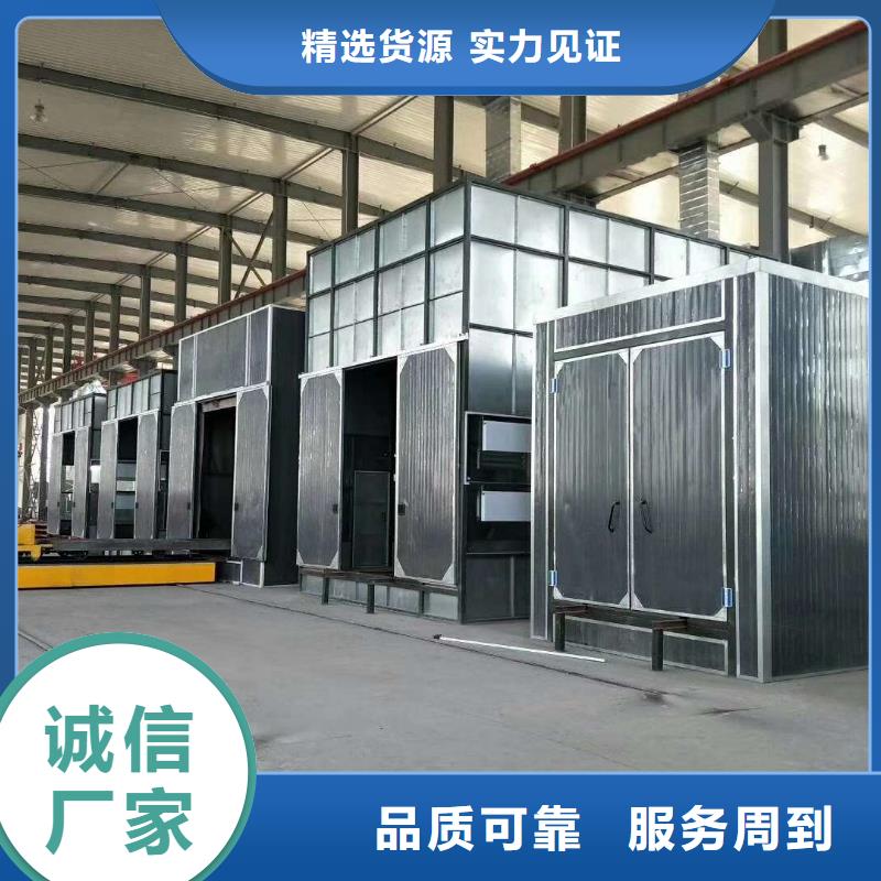 环保型喷烤漆房移动伸缩喷漆房优质材料厂家直销