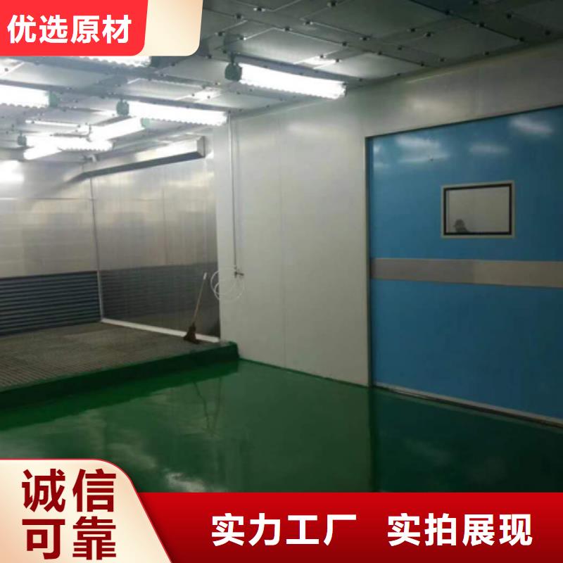 环保型喷烤漆房_移动伸缩喷漆房优良工艺