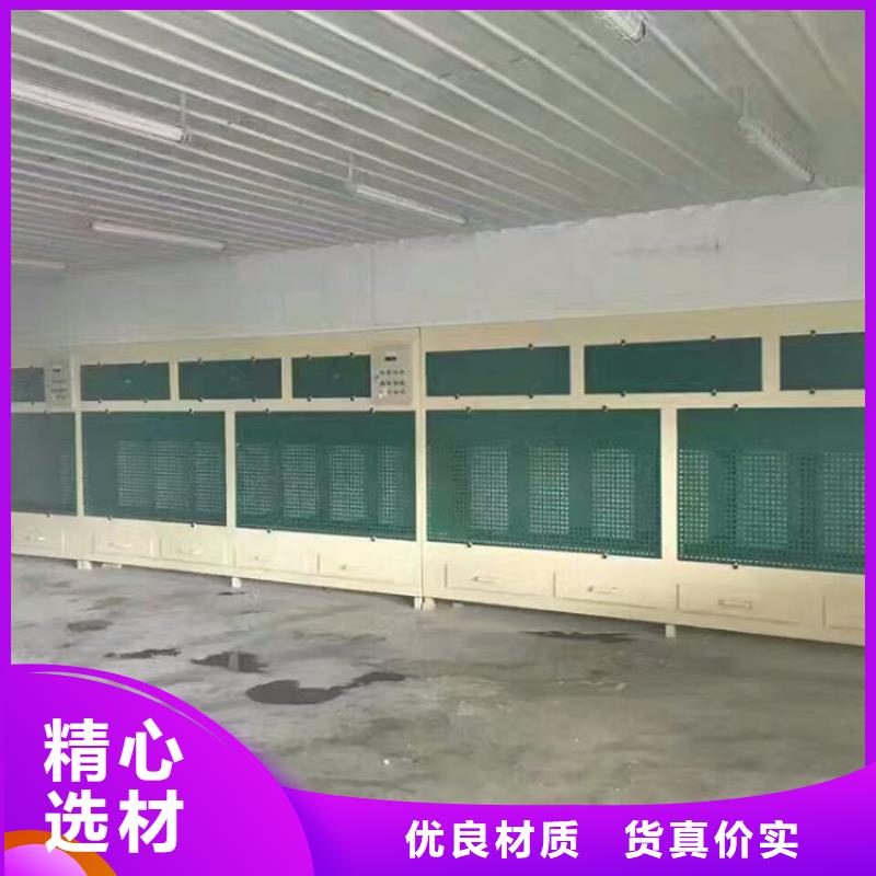 脉冲打磨柜等离子环保废气处理设备厂家直销售后完善