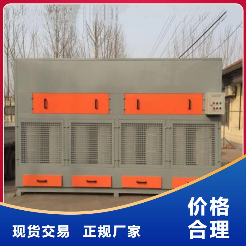 脉冲打磨柜【环保型喷烤漆房】多年厂家可靠