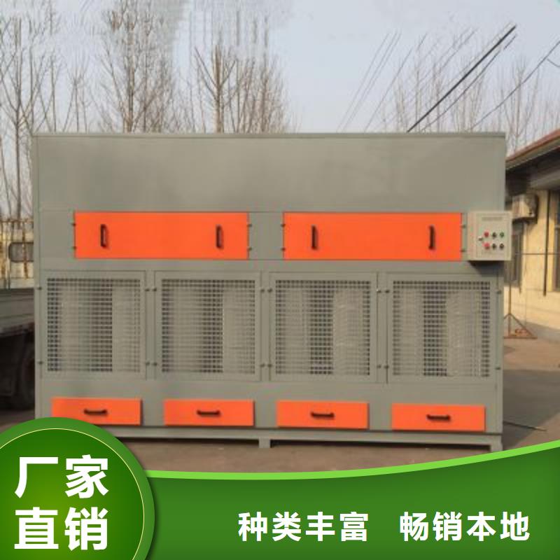 脉冲打磨柜环保型喷烤漆房快速物流发货