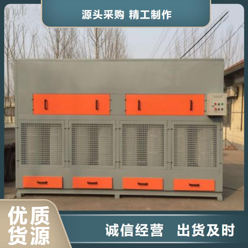 脉冲打磨柜_Rco催化燃烧环保废气处理设备好品质选我们