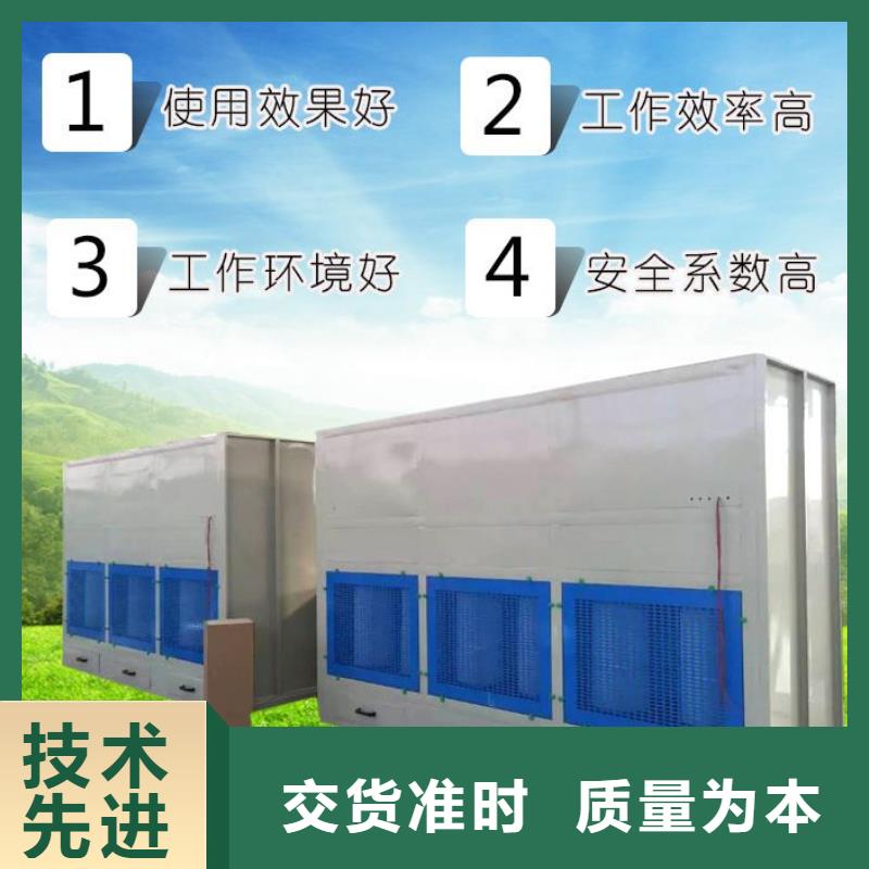 【脉冲打磨柜移动伸缩喷漆房多年经验值得信赖】