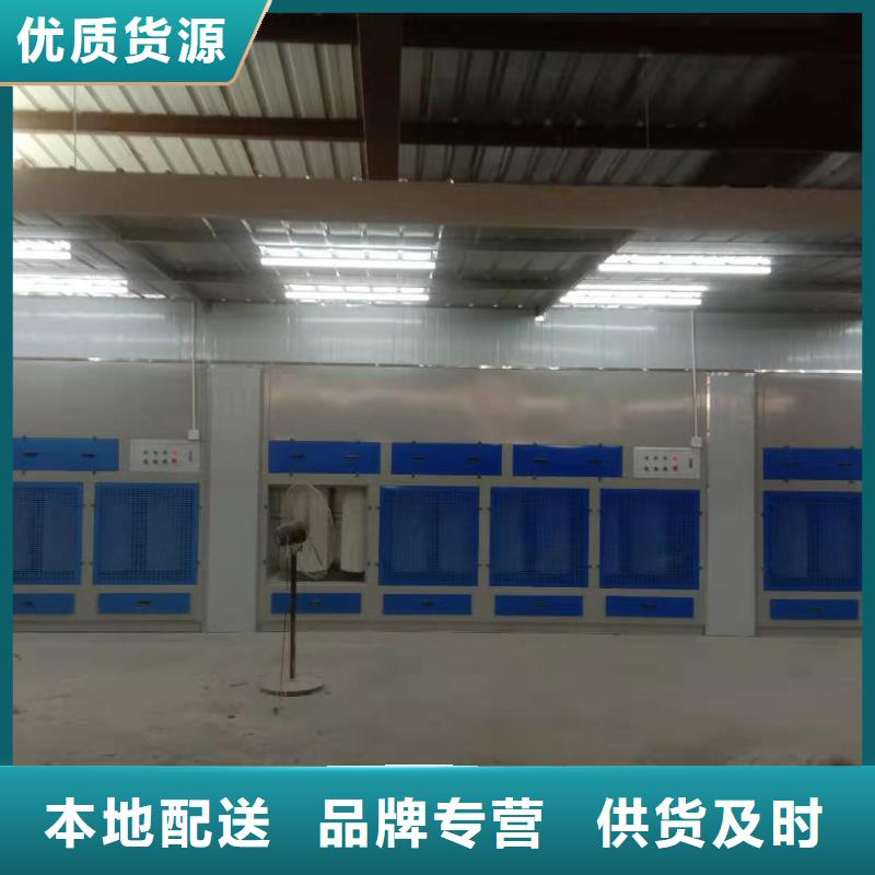 脉冲打磨柜汽车家具工业喷烤漆房一站式供应厂家