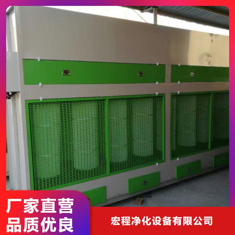 【脉冲打磨柜移动伸缩喷漆房多年经验值得信赖】