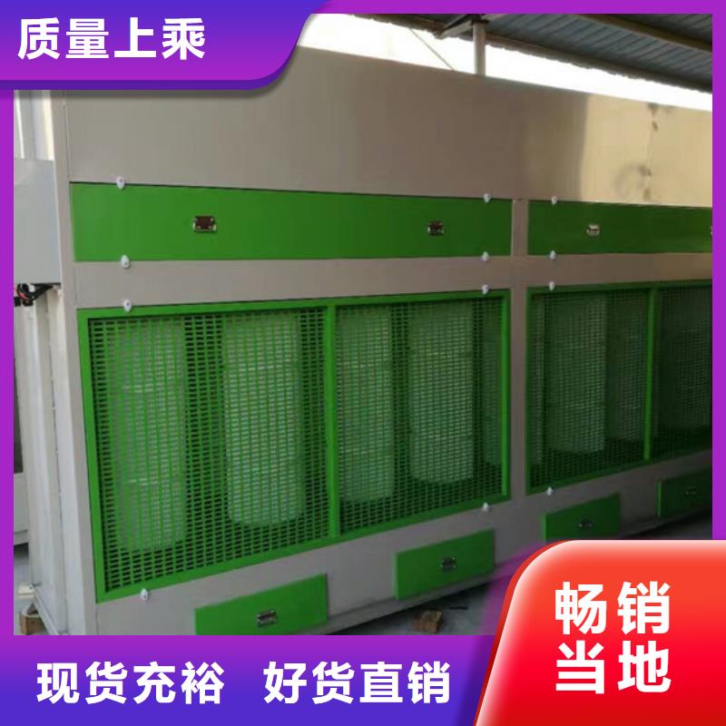 脉冲打磨柜移动伸缩喷漆房来图定制