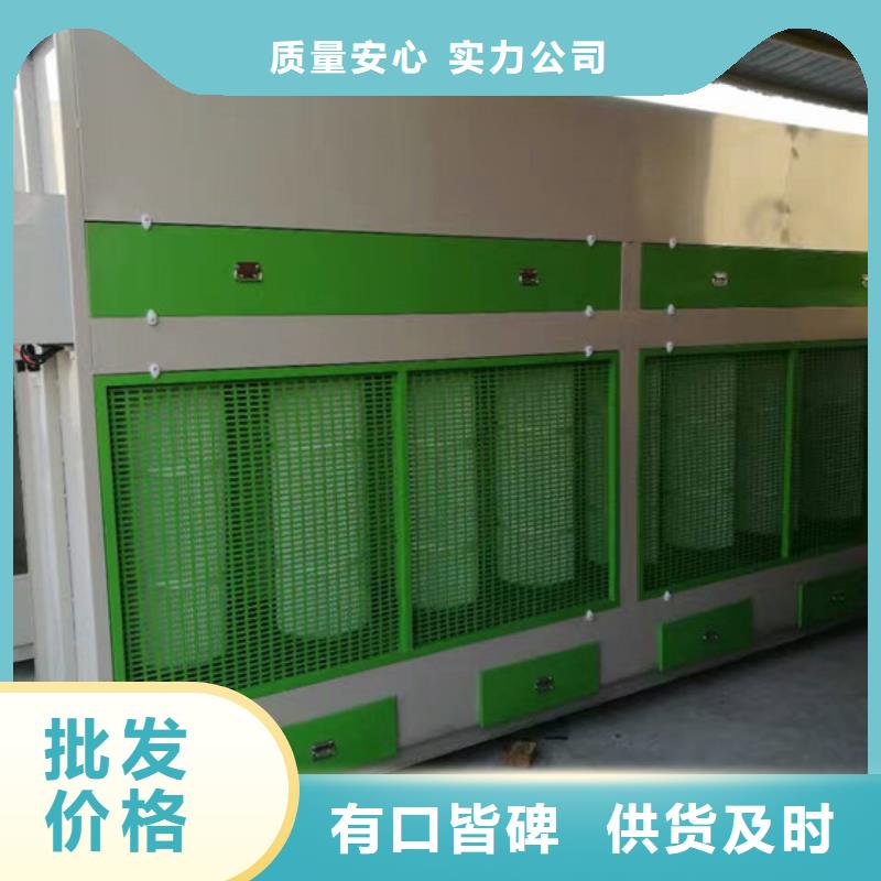 【脉冲打磨柜】uv光氧催化环保废气处理设备研发生产销售