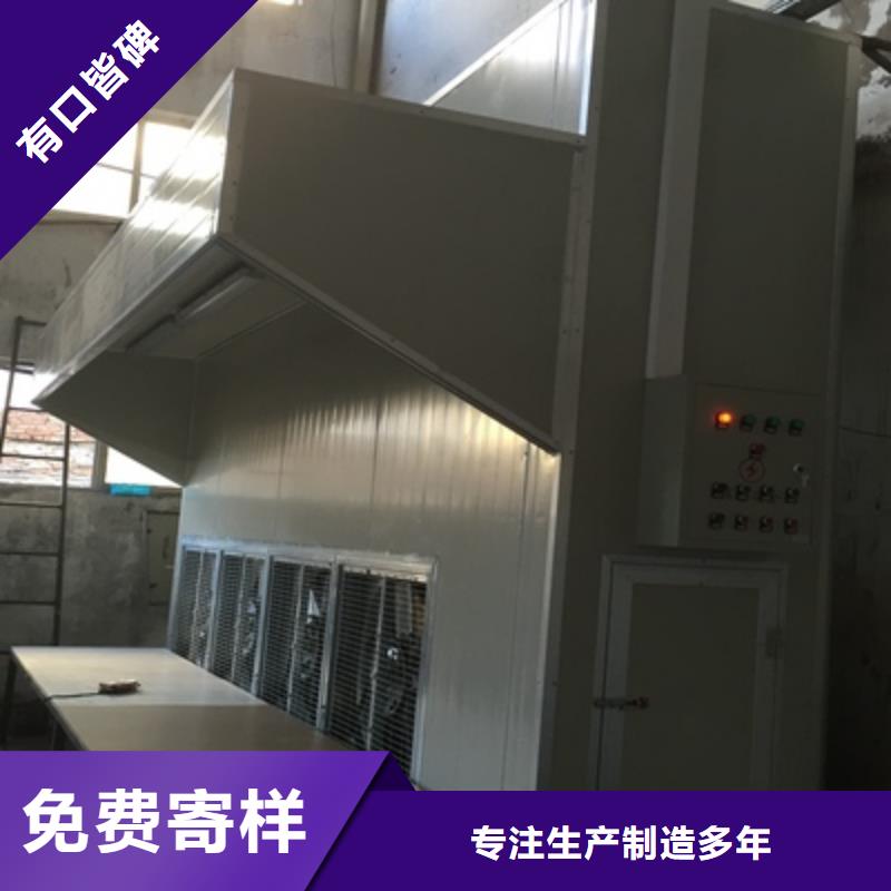 脉冲打磨柜移动伸缩喷漆房质量好