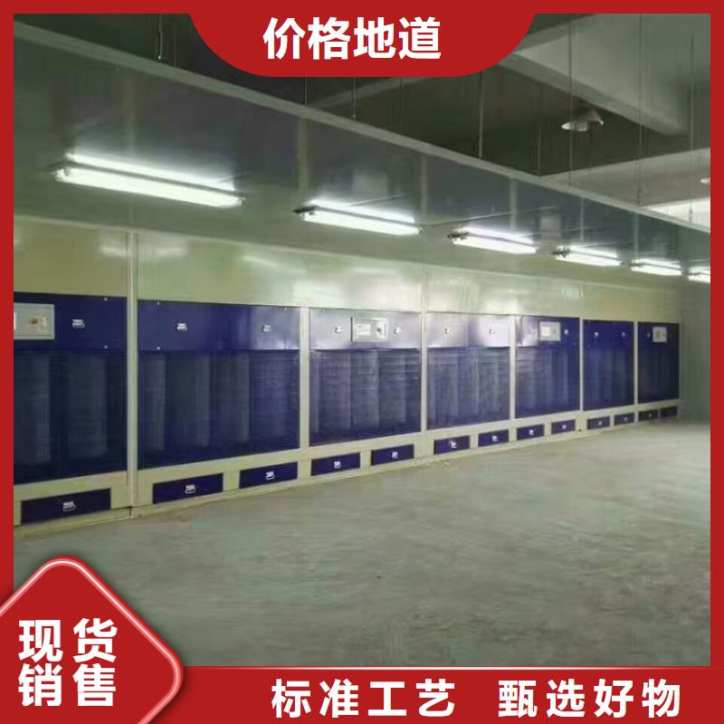 【脉冲打磨柜】移动式捕尘器现货直供