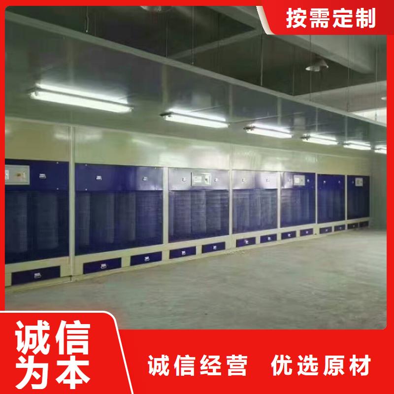 脉冲打磨柜环保型喷烤漆房品牌专营