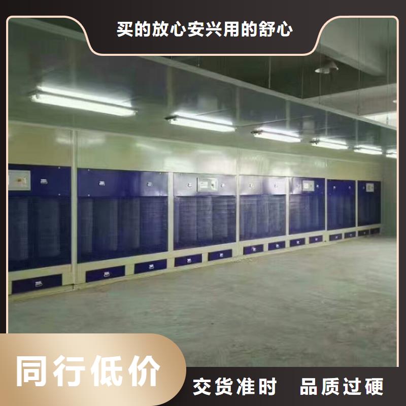 脉冲打磨柜【环保型喷烤漆房】多年厂家可靠